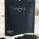 골사장푸드