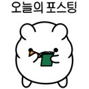 청룡동-24 이미지