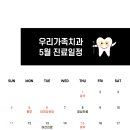 구로-구로-구로-2835 이미지