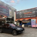 주식회사 부경타이어 이미지