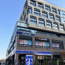 블루버드수플레 네이버블로그