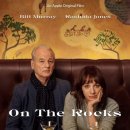 더온(The On) 이미지