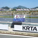 몬스터 게러지 이미지