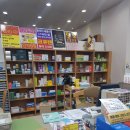 새백화점약국 이미지