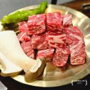 오우집 | 남양주 다산 소고기 다산동 고기 맛집 오우