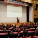 한국석유 가스신문
