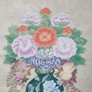 규방문화박물관