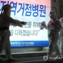 뿌리나무병원 이미지