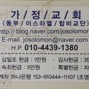 신월중앙시장 이미지