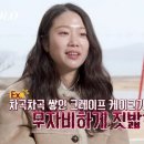 시작안경원 네이버블로그