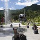 산청 사랑채 펜션 이미지