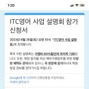 D00410 네이버블로그