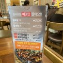 경안천습지생태공원 이미지