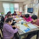 2025년 한글교실 이미지