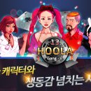 주식회사다미 매일경제