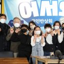 판동초등학교 이미지