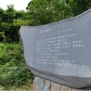 문학약수터 이미지