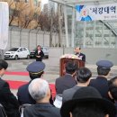 서강대역 이미지