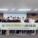 의정부시청 이미지