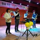 정왕3동주민센터 이미지