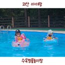 수옥정 이미지