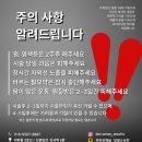 닷라인