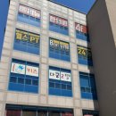대구근교 경산키즈카페 키즈다쿵2경산점 남아취향저격 후기