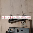 모아아파트.세종프라자 이미지