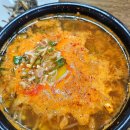 아일랜드 고현점 | 거제도 현지인 추천 맛집 '전주88콩나물국밥' 고현점 후기