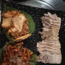 수영삼춘 이미지