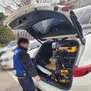 개나리아파트 이미지