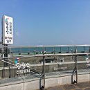 쉼터카페 이미지