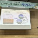 태양글로벌