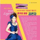 거제문화예술회관 대극장 이미지