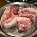 칼집삼겹 이미지