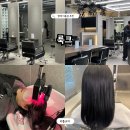 Look hair # 미용실 | 범계 염색 미용실 추천 룩크 톤다운 크리닉 솔직 만족 후기