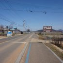 양갑주유소 이미지