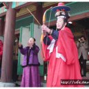 김유신 장군 사당 이미지