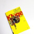 가람도서관 이미지