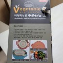 화도농협하나로마트녹촌점 이미지