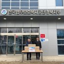 (주)하림 디지포스터