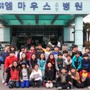 신진초등학교 이미지