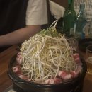 메가화인주방 | 동래 월하주방 술모임으로 좋아