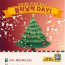 들락날락