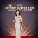 유니-웰 이미지