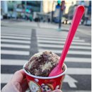 세민스크린 | 베라 초콜릿 쿠키스모어 베스킨라빈스 12월 이달의맛 겨울한정 인기메뉴 구매 후기