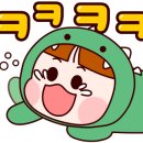 동삭해장국 이미지