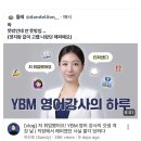 ㅁㅊ 영지랑 고등래퍼 나왔던 하선호 기억남? 이미지