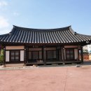 금관여관 네이버블로그