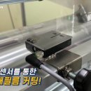 우정식품 이미지